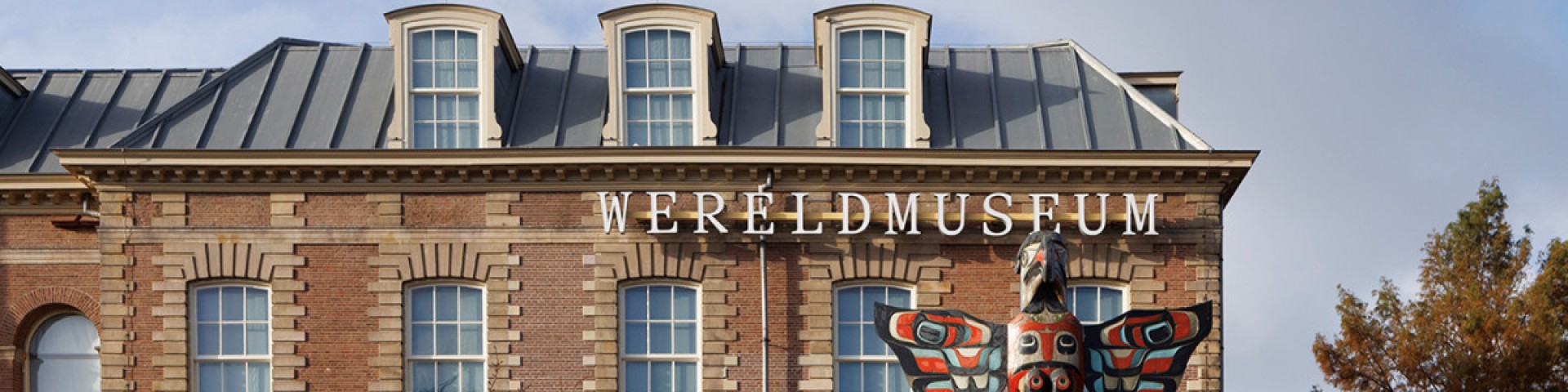 Wereldmuseum