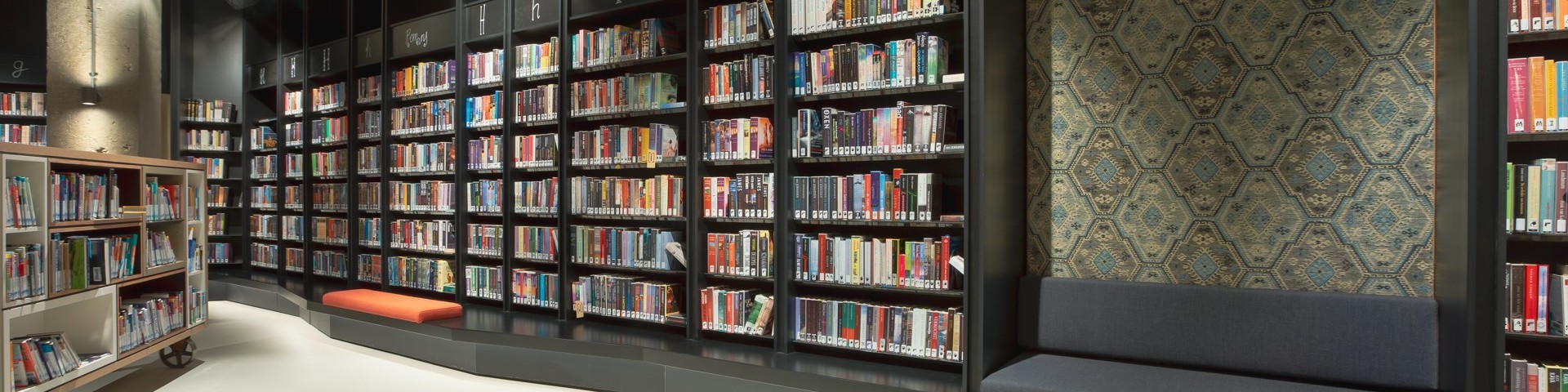 HuB Bibliotheek Kerkrade