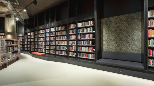 HuB Bibliotheek Kerkrade